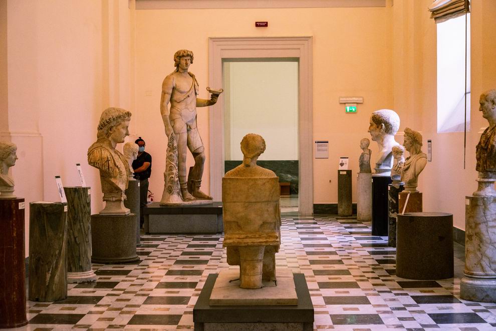 Museo Archeologico Nazionale Nápoly