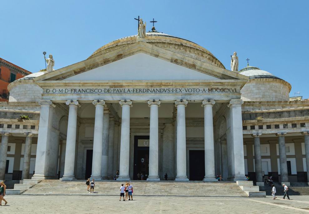 Piazza del Plebiscito